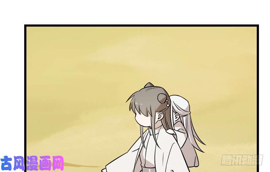 毒步天下：特工神医小兽妃45