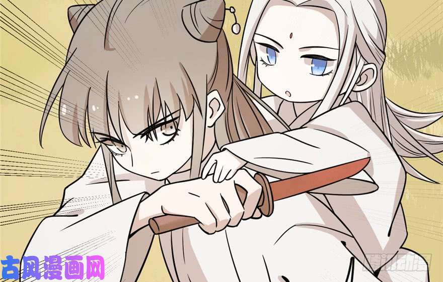 毒步天下：特工神医小兽妃45