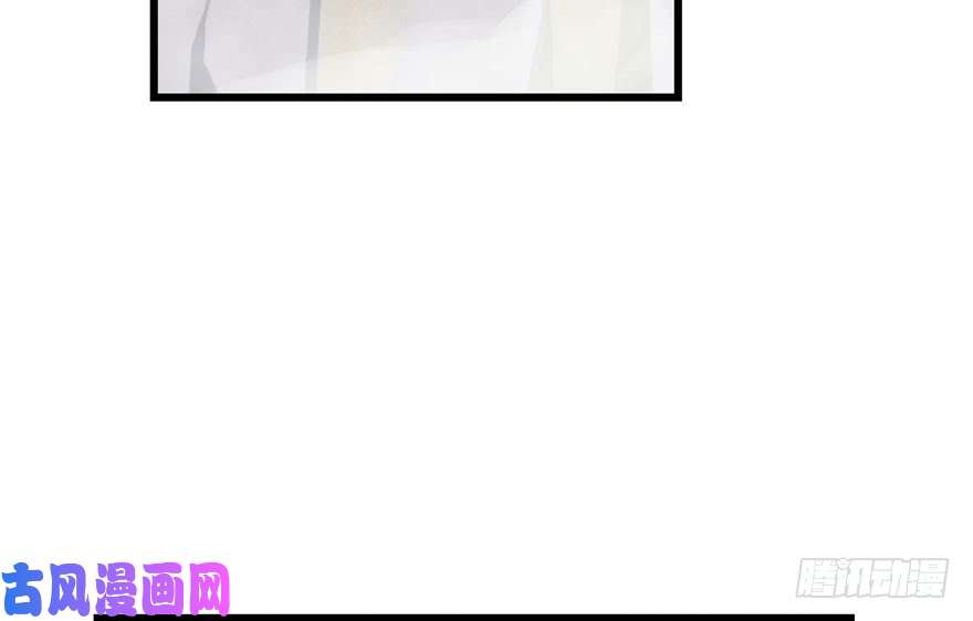 毒步天下：特工神医小兽妃45