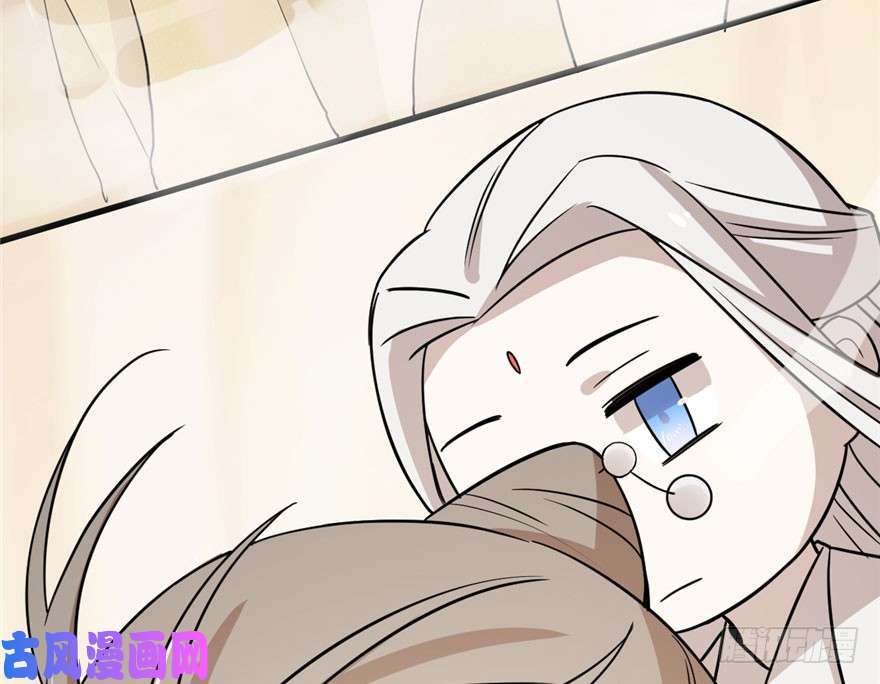 毒步天下：特工神医小兽妃45