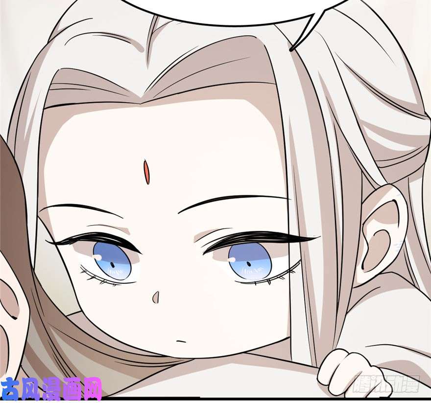 毒步天下：特工神医小兽妃45