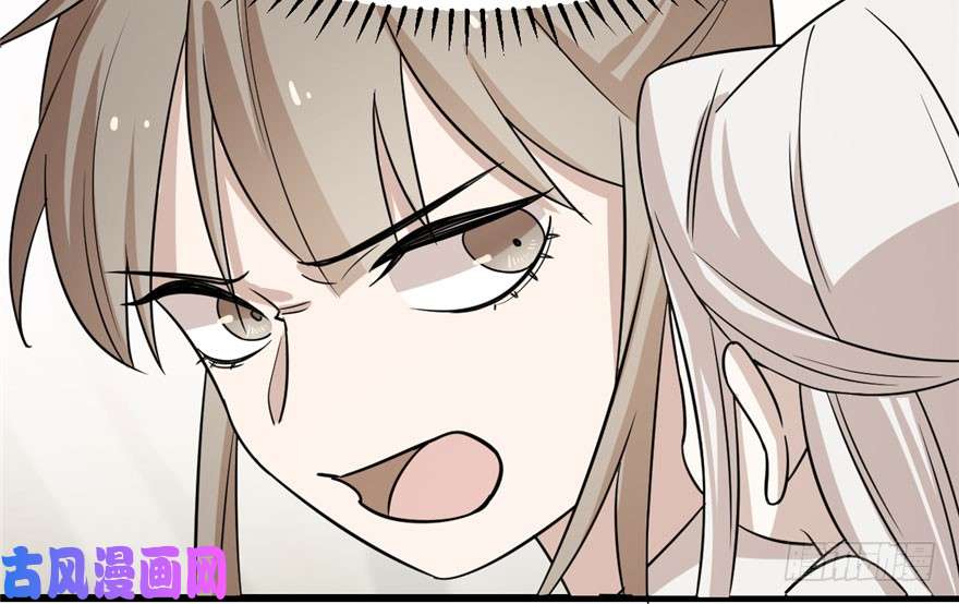 毒步天下：特工神医小兽妃45