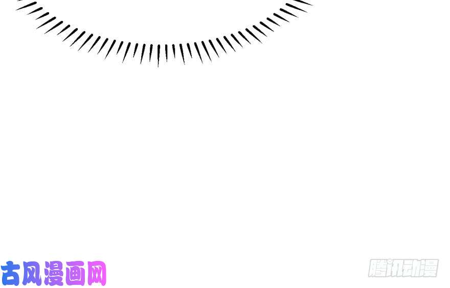 毒步天下：特工神医小兽妃45