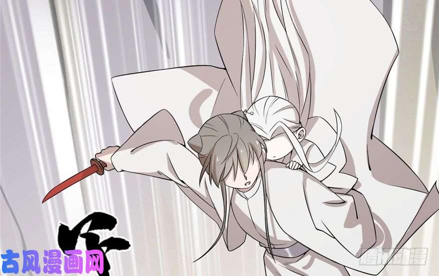 毒步天下：特工神医小兽妃45