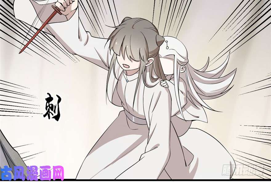 毒步天下：特工神医小兽妃45