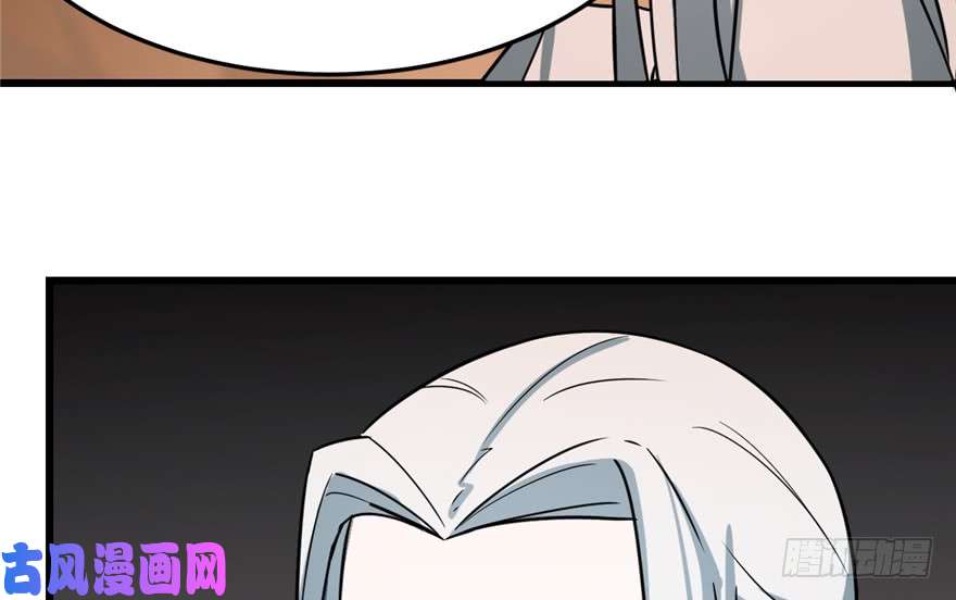 毒步天下：特工神医小兽妃47