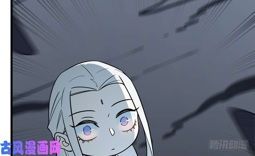 毒步天下：特工神医小兽妃47