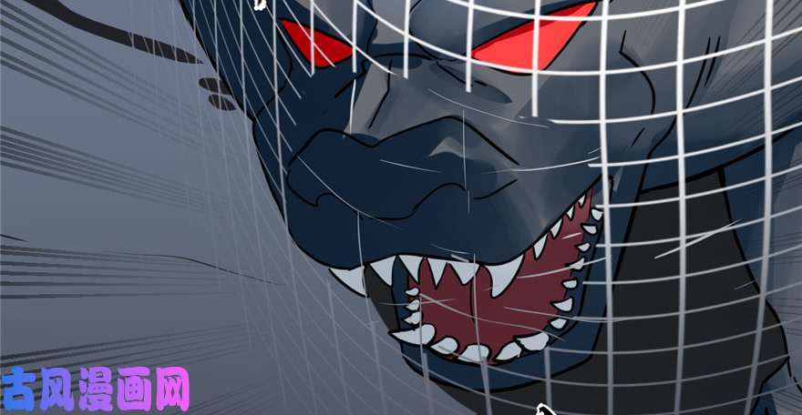 毒步天下：特工神医小兽妃47