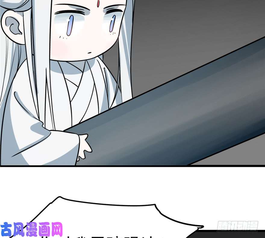 毒步天下：特工神医小兽妃47