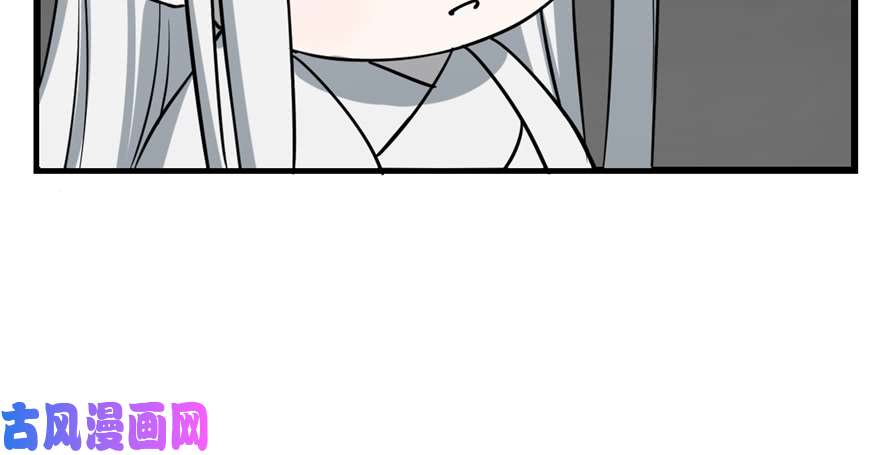 毒步天下：特工神医小兽妃47