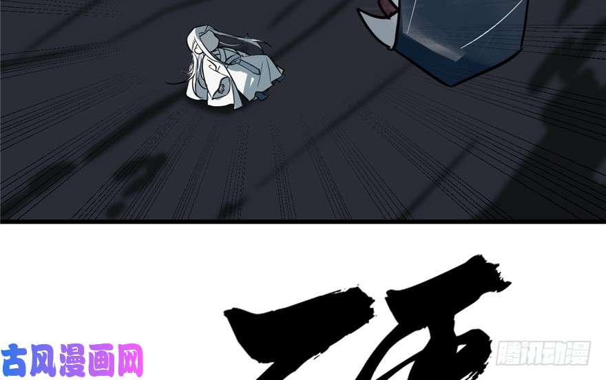 毒步天下：特工神医小兽妃47