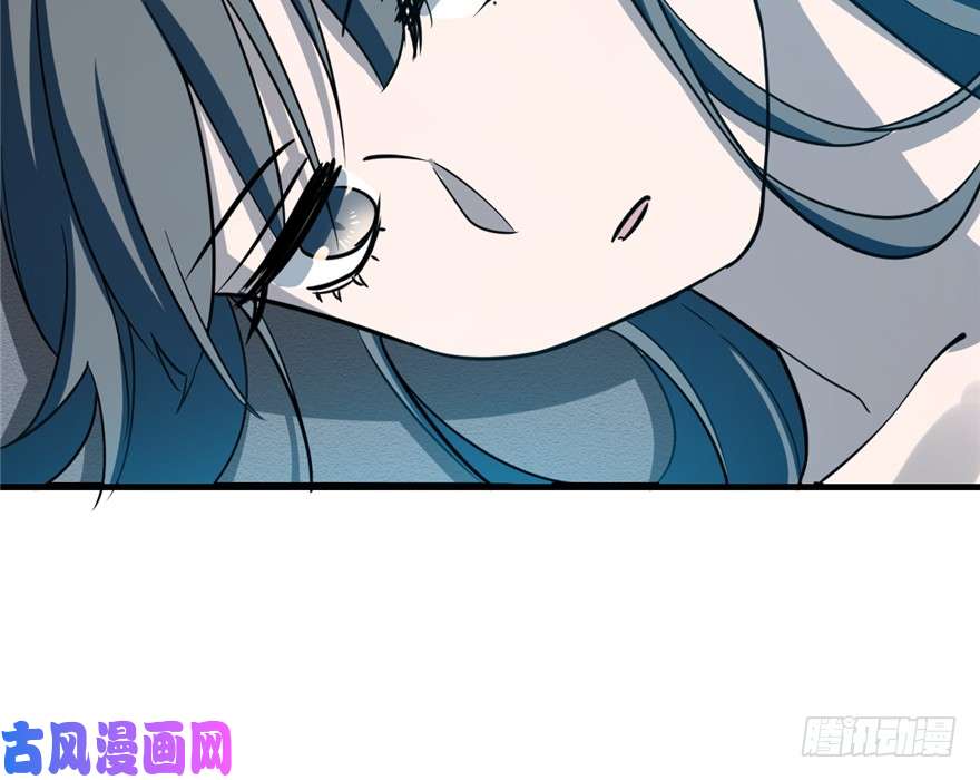 毒步天下：特工神医小兽妃48