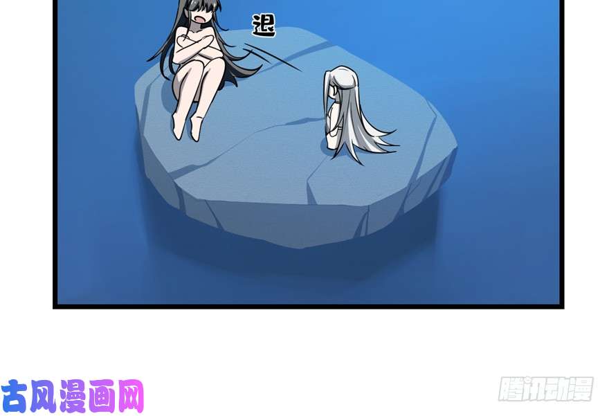 毒步天下：特工神医小兽妃48