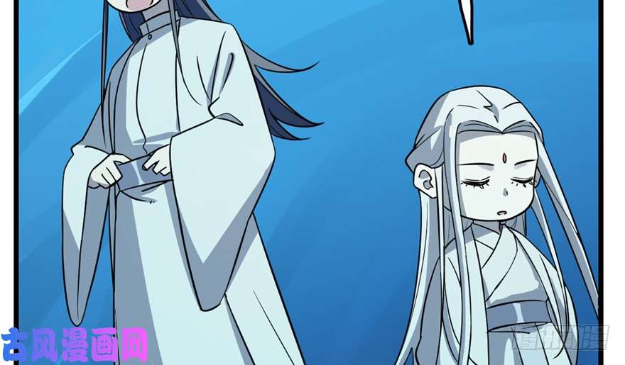 毒步天下：特工神医小兽妃48