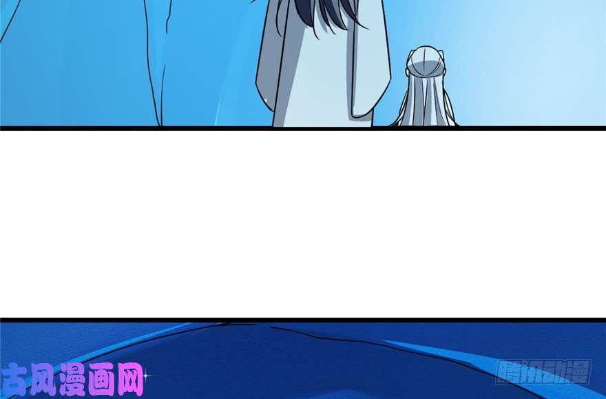 毒步天下：特工神医小兽妃48