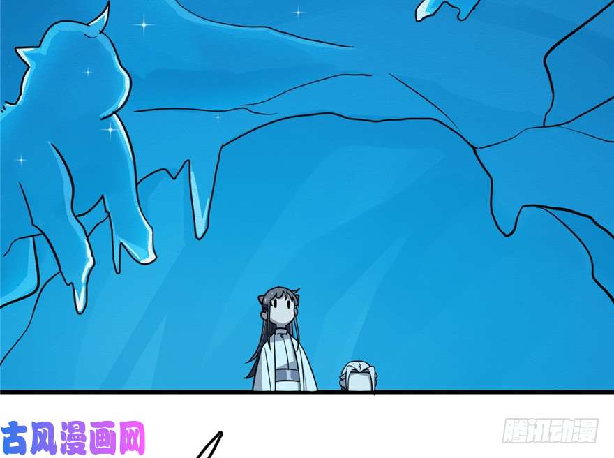 毒步天下：特工神医小兽妃48