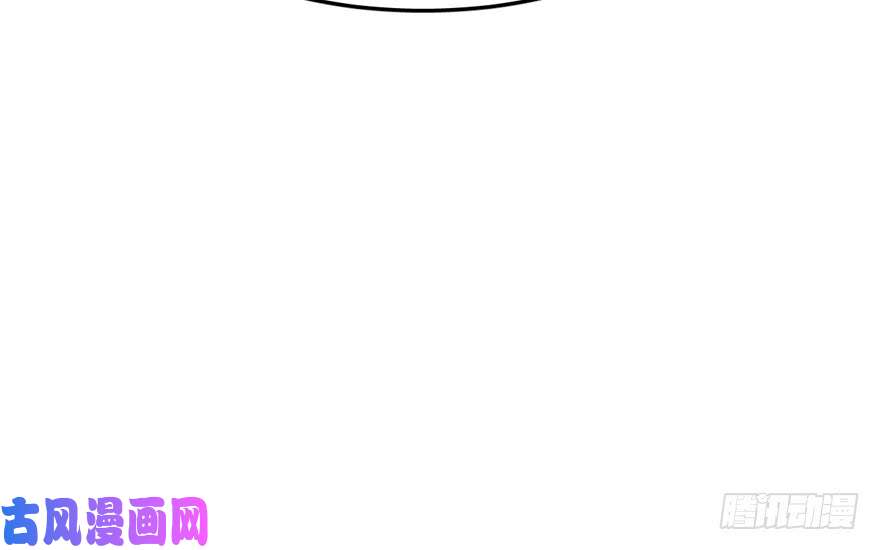 毒步天下：特工神医小兽妃48