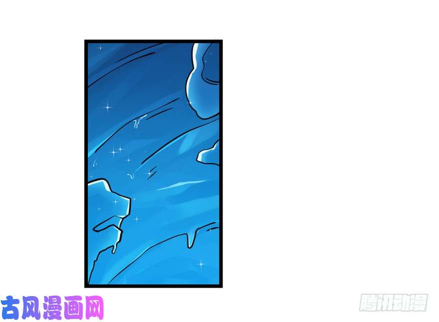 毒步天下：特工神医小兽妃48