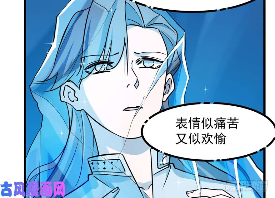 毒步天下：特工神医小兽妃48