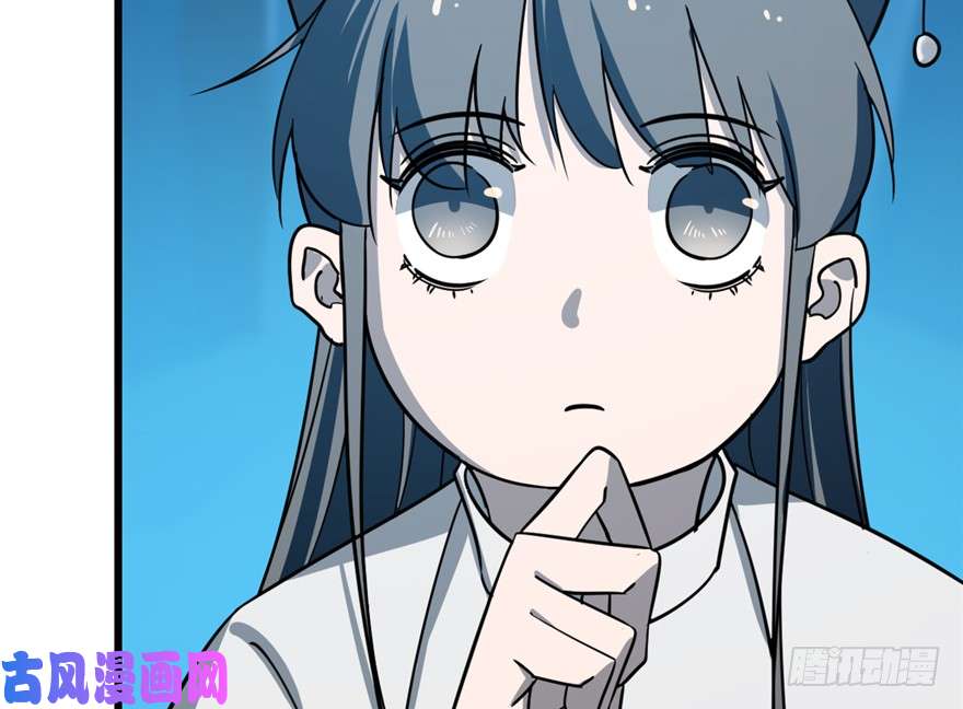 毒步天下：特工神医小兽妃48