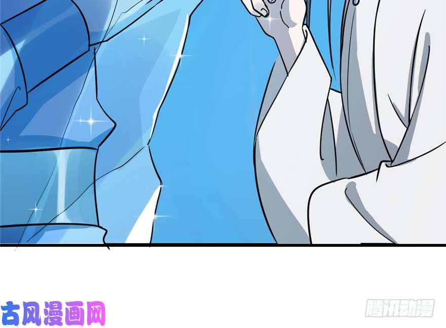 毒步天下：特工神医小兽妃48