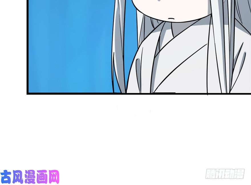 毒步天下：特工神医小兽妃48