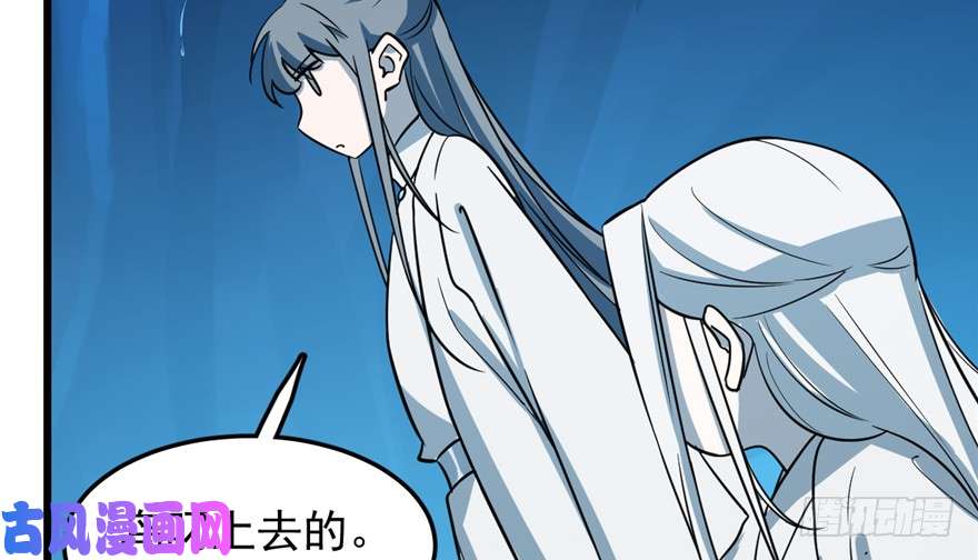 毒步天下：特工神医小兽妃48