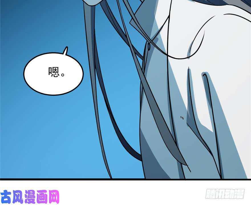 毒步天下：特工神医小兽妃48