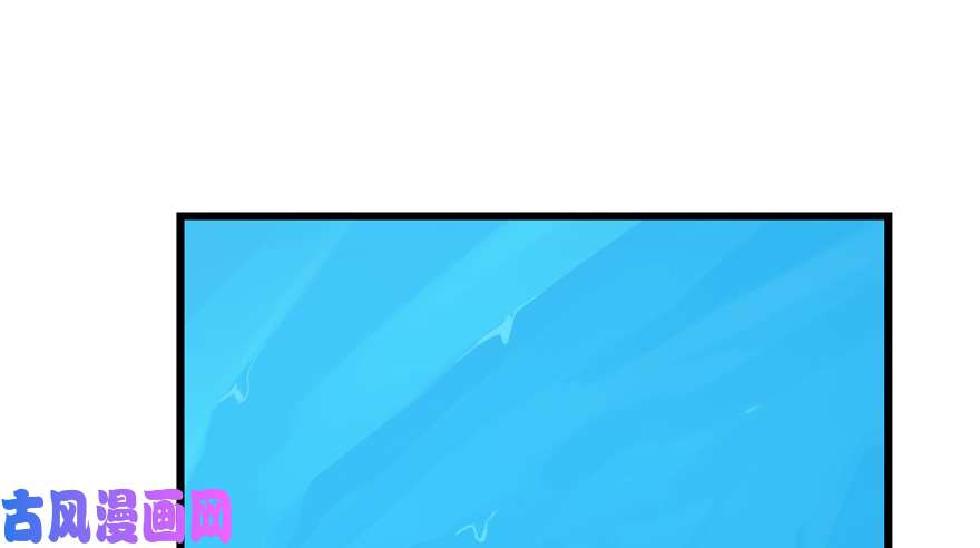 毒步天下：特工神医小兽妃48