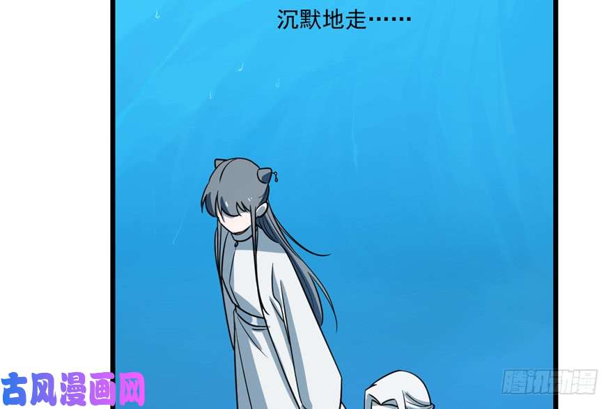 毒步天下：特工神医小兽妃48