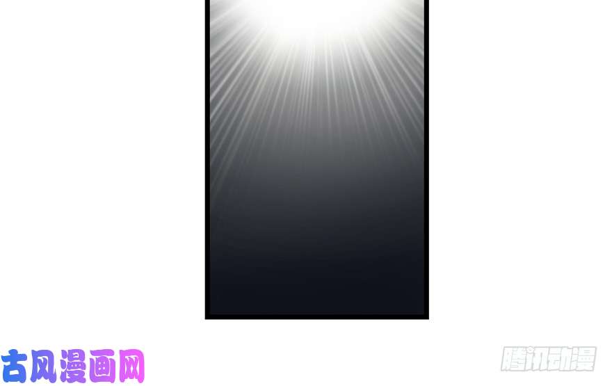 毒步天下：特工神医小兽妃48