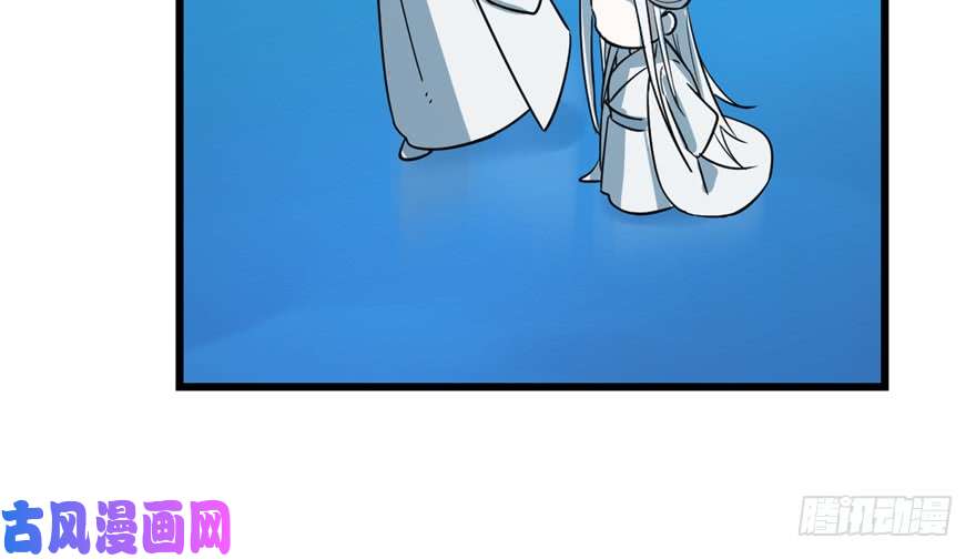 毒步天下：特工神医小兽妃48