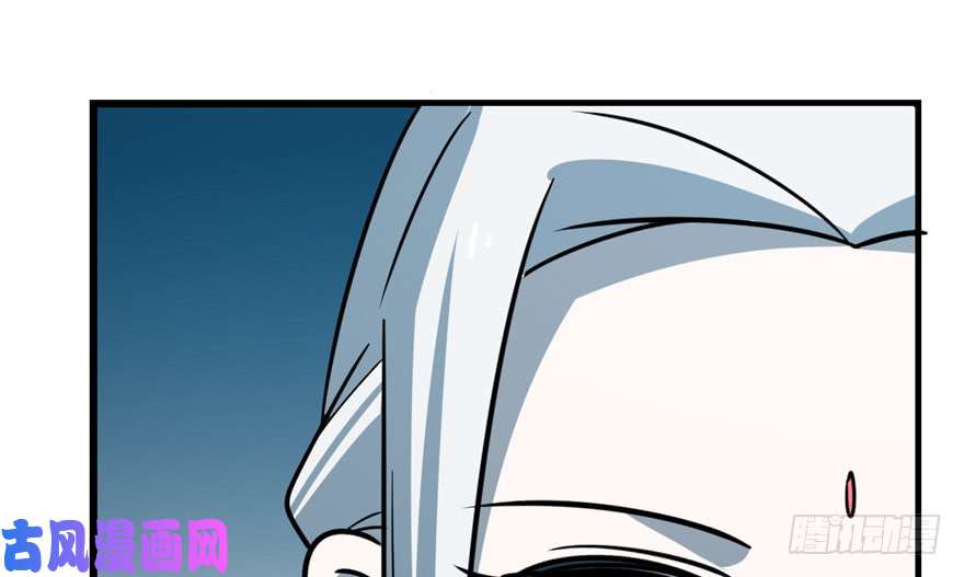 毒步天下：特工神医小兽妃48