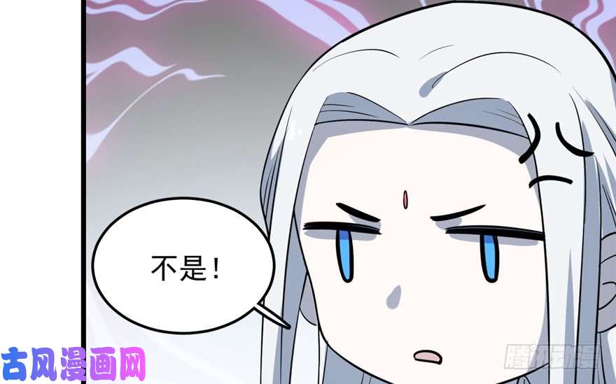 毒步天下：特工神医小兽妃49