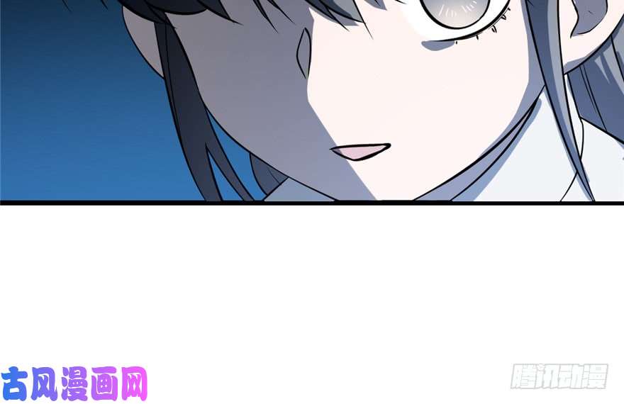 毒步天下：特工神医小兽妃49