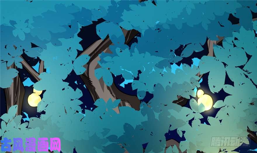 毒步天下：特工神医小兽妃49