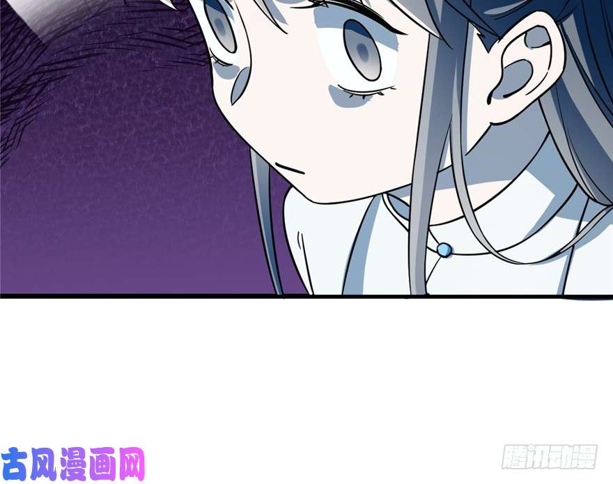 毒步天下：特工神医小兽妃49