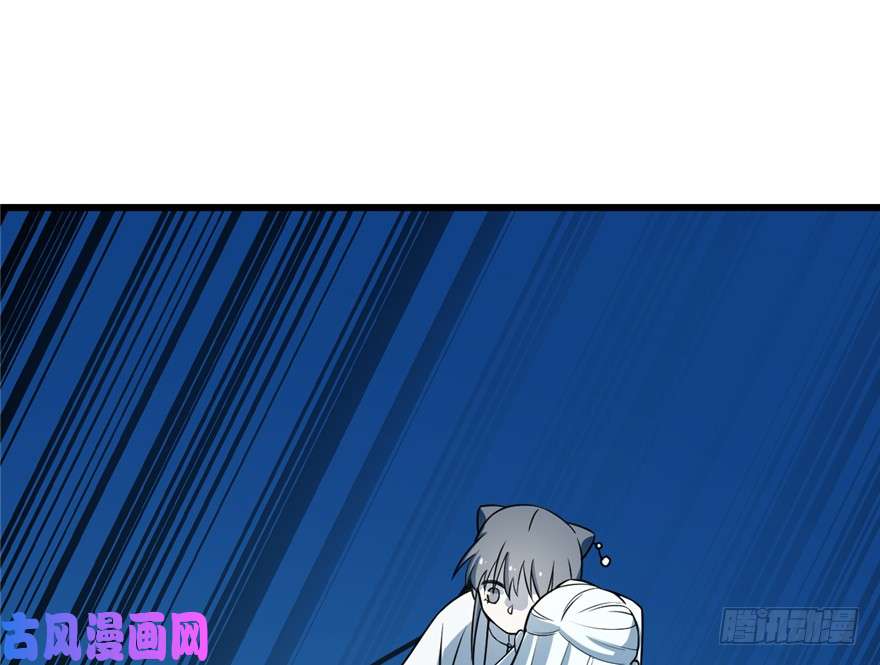 毒步天下：特工神医小兽妃49