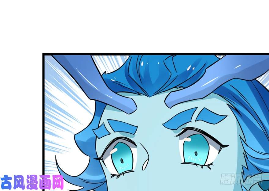 毒步天下：特工神医小兽妃49