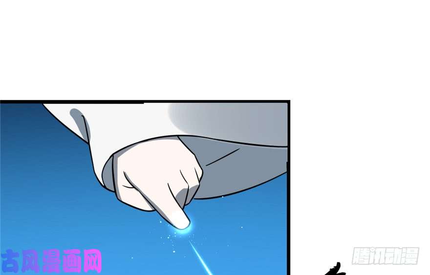 毒步天下：特工神医小兽妃49