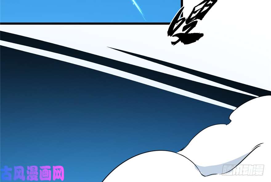 毒步天下：特工神医小兽妃49