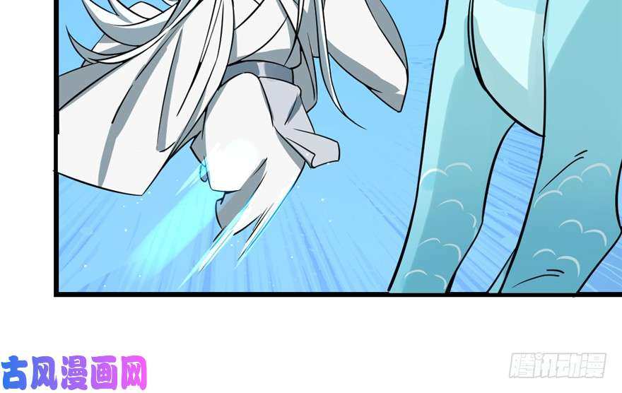 毒步天下：特工神医小兽妃49