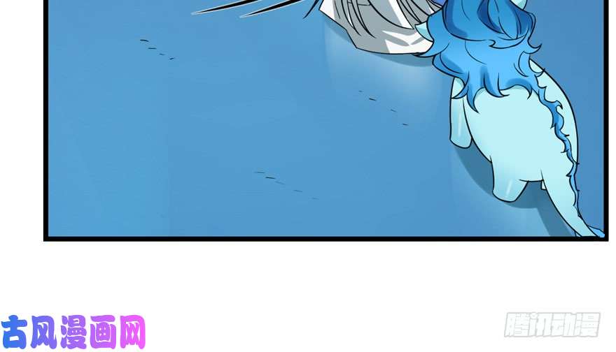 毒步天下：特工神医小兽妃49