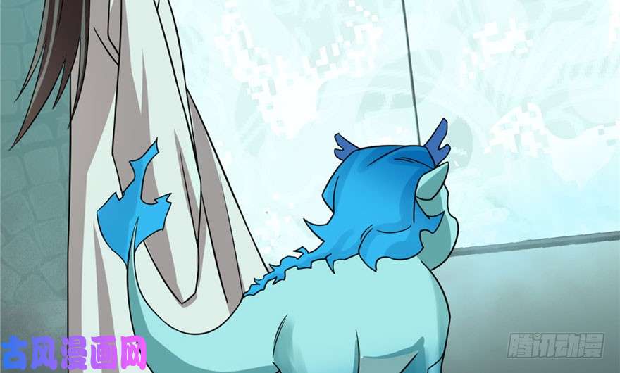 毒步天下：特工神医小兽妃51