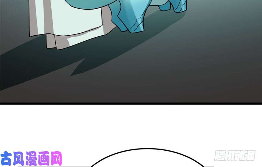 毒步天下：特工神医小兽妃51