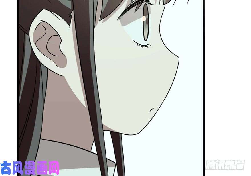 毒步天下：特工神医小兽妃51