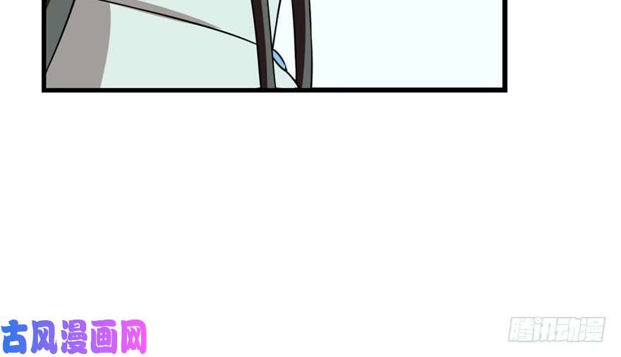 毒步天下：特工神医小兽妃51