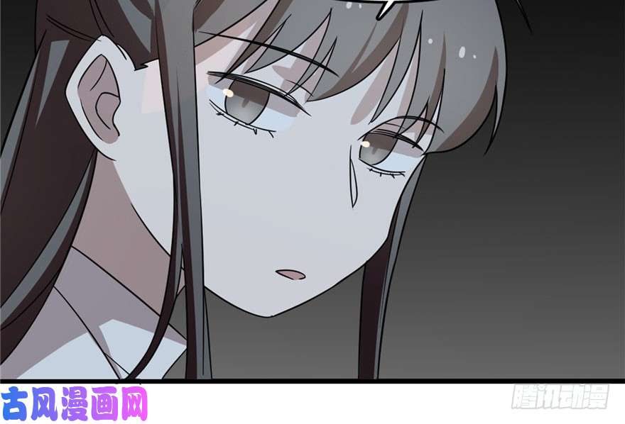 毒步天下：特工神医小兽妃51