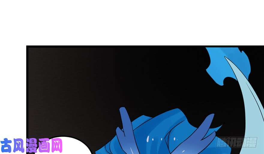 毒步天下：特工神医小兽妃51