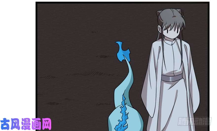 毒步天下：特工神医小兽妃51